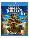 Megan Fox - Teenage Mutant Ninja Turtles(2014) (2 Blu-Ray) [Edizione: Giappone]