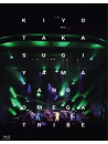 Sugiyama, Kiyotaka - The Open Air Live 'High&High 2018' (3 Blu-Ray) [Edizione: Giappone]