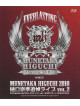 Loudness - Everlasting Munetaka Higuchi 2010 Higuchi Munetaka Tsuitou Live Vol.2 [Edizione: Giappone]