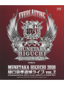 Loudness - Everlasting Munetaka Higuchi 2010 Higuchi Munetaka Tsuitou Live Vol.2 [Edizione: Giappone]