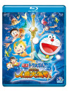 Fujiko F Fujio - Eiga Doraemon Nobita No Ningyo Daikaisen [Edizione: Giappone]