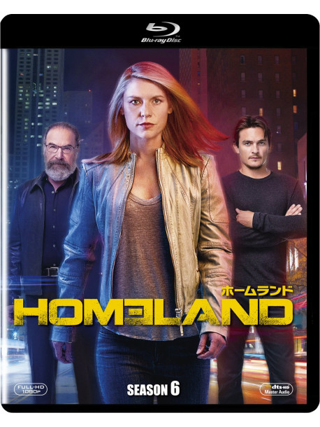 Claire Danes - Homeland Season 6 (3 Blu-Ray) [Edizione: Giappone]