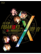 Fudan-Juku - Fudan10Ku Live 10Th Anniversary In Yaon [Edizione: Giappone]