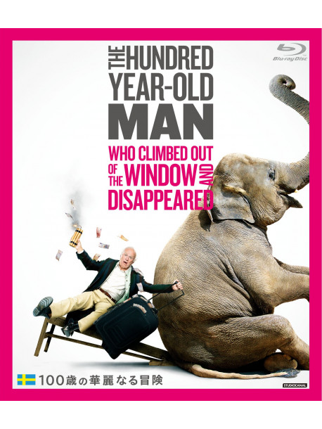 Robert Gustafsson - The 100-Year-Old Man Who Climbed Out The Window And Disappeared [Edizione: Giappone]