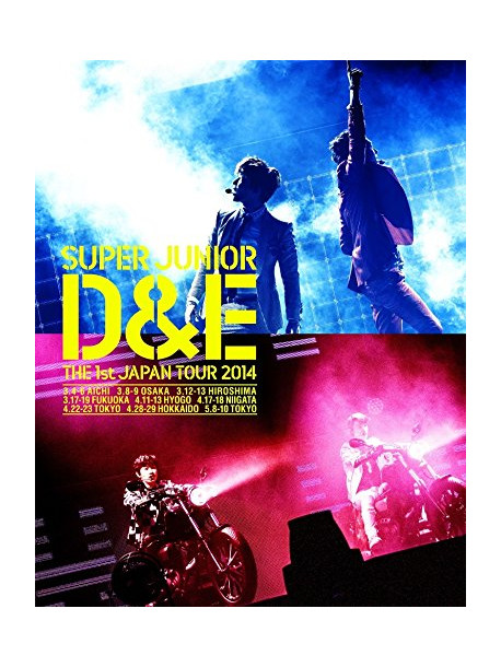 Super Junior Donghae & Eun - Super Junior D&E The 1St Japan Tour 2014 (2 Blu-Ray) [Edizione: Giappone]