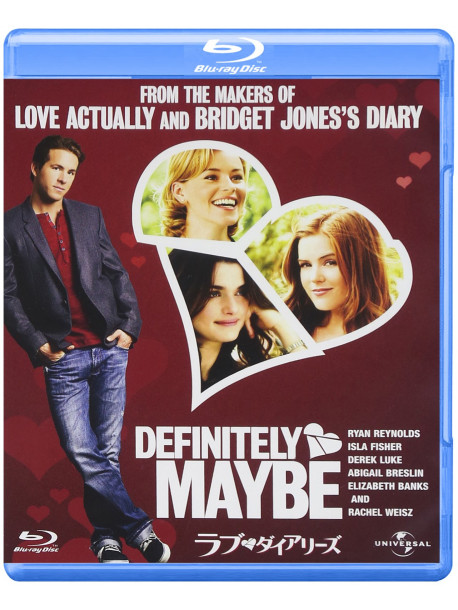 Ryan Reynolds - Definitely Maybe [Edizione: Giappone]