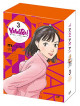 Animation - Yawara! Blu-Ray Box Volume 3 (8 Blu-Ray) [Edizione: Giappone]