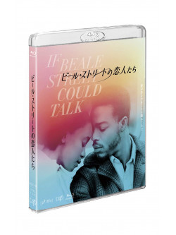 Kiki Layne - If Beale Street Could Talk [Edizione: Giappone]