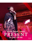 Iwasaki Hiromi - Hiromi Iwasaki Concert Present [Edizione: Giappone]