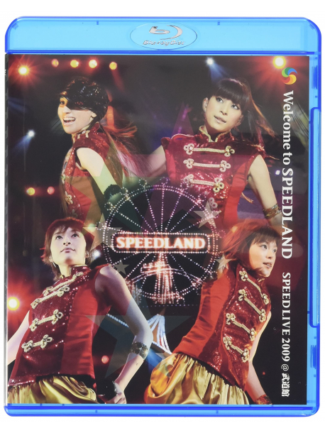 Speed - Welcome To Speedland [Edizione: Giappone]