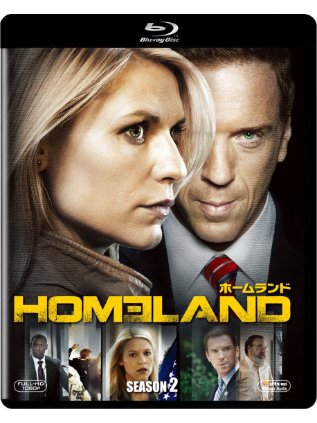 Claire Danes - Homeland Season 2 (3 Blu-Ray) [Edizione: Giappone]
