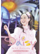 Matsuda, Seiko - Seiko Matsuda Concert Tour 2017 Daisy [Edizione: Giappone]