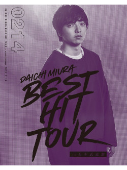 Miura, Daichi - Daichi Miura Best Hit Tour In Nippon Budokan [Edizione: Giappone]