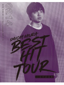 Miura, Daichi - Daichi Miura Best Hit Tour In Nippon Budokan [Edizione: Giappone]