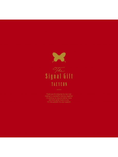 Tae Yeon - The Signal Gift (4 Blu-Ray) [Edizione: Giappone]