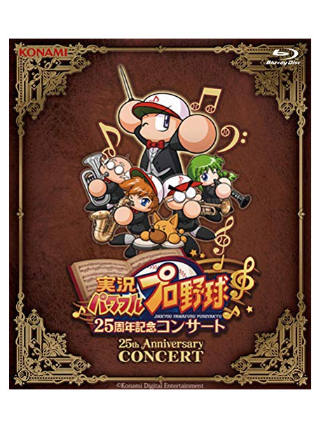 Jikkyou Pawafuru Puroyakyu - Jikkyou Pawafuru Puroyakyu 25 Shuunen Kinen Concert [Edizione: Giappone]
