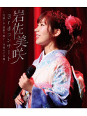 Iwasa, Misaki - 3Rd Concert -Egao.Kokoro.Kansha De Tsunagu...Shifuku No Futsuka Kan- [Edizione: Giappone]
