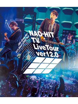Fujiki Naohito - Nao-Hit Tv Live Tour Ver12.0 -20Th-Grown Boy- Minna De Sakebou!Love!!Tou [Edizione: Giappone]