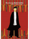 Moriyama Naotaro - Ningenno Mori [Edizione: Giappone]