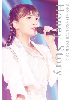 Uno Misako(Aaa) - Uno Misako Live Tour 2019 -Honey Story- [Edizione: Giappone]