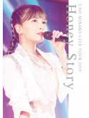 Uno Misako(Aaa) - Uno Misako Live Tour 2019 -Honey Story- [Edizione: Giappone]