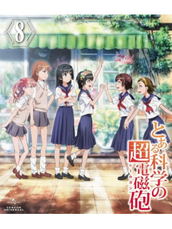 Animation - Toaru Kagaku No Railgun 8 [Edizione: Giappone]