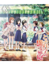 Animation - Toaru Kagaku No Railgun 8 [Edizione: Giappone]