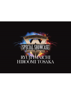 Ryuji Imaichi, Hiroomi Tos - Ldh Perfect Year 2020 Special Showcase Ryuji Imaichi / Hiroomi Tosaka (3 Blu-Ray) [Edizione: Giappo