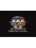 Ryuji Imaichi, Hiroomi Tos - Ldh Perfect Year 2020 Special Showcase Ryuji Imaichi / Hiroomi Tosaka (3 Blu-Ray) [Edizione: Giappo