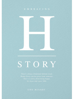 Uno Misako(Aaa) - Uno Misako Live Tour 2019 -Honey Story-  [Edizione: Giappone]