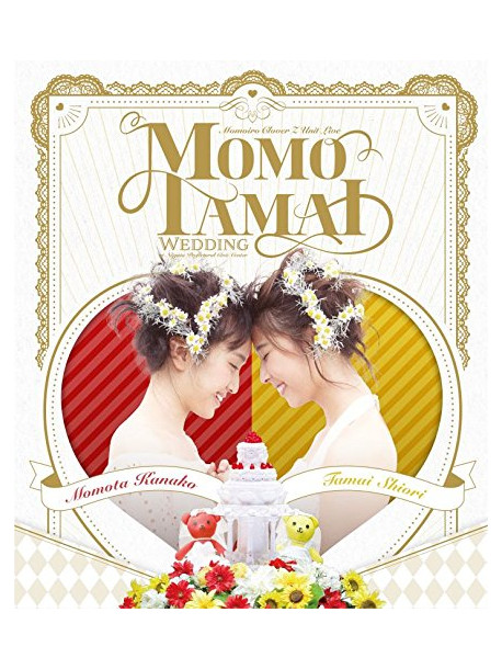 Momotamai - Momotamai Kon Live Blu-Ray [Edizione: Giappone]