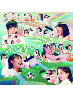 Rock-A-Japonica - Rock-A-Japonica Magical View Kiseki To Kiseki No Monogatari [Edizione: Giappone]