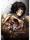 Sandrovich Yabako - Kengan Ashura[2] [Edizione: Giappone]