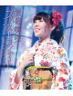 Iwasa, Misaki - First Concert -Mujin Eki Kara Aratanaru Shuppatsu No Toki- [Edizione: Giappone]