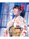 Iwasa, Misaki - First Concert -Mujin Eki Kara Aratanaru Shuppatsu No Toki- [Edizione: Giappone]