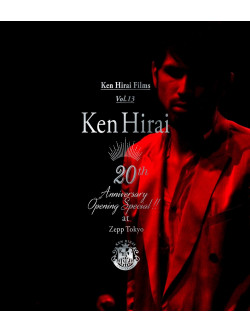 Hirai, Ken - Ken Hirai Films Vol.13 Ken Hirai 20Th Anniversary Opening Special !! At [Edizione: Giappone]