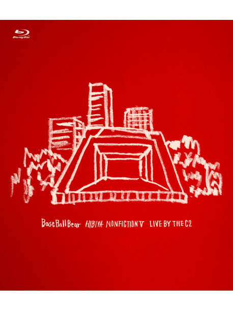 Base Ball Bear - Hibiya Non Fiction 5 -Live By The C2- [Edizione: Giappone]