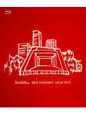Base Ball Bear - Hibiya Non Fiction 5 -Live By The C2- [Edizione: Giappone]