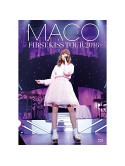 Maco - First Kiss Tour 2016 [Edizione: Giappone]