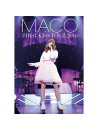 Maco - First Kiss Tour 2016 [Edizione: Giappone]