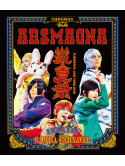 Arsmagna - Live Tour 2016 Enkasai -Sam         Ba Carnaval- [Edizione: Giappone]
