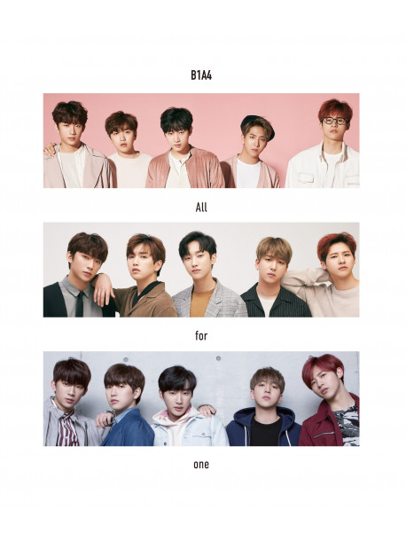B1A4 - All For One [Edizione: Giappone]