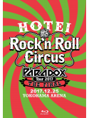 Hotei Tomoyasu - Hotei Paradox Tour 2017 The Final -Rock'N Roll Circus- (2 Blu-Ray) [Edizione: Giappone]