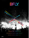 Bump Of Chicken - Stadium Tour 2016 'BflyNissan Stad Fly'Nissan Stadium 2016/7/16.17 [Edizione: Giappone]