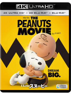 Movie - Peanuts Movie4K Ultra Hd Bd + (3 Blu-Ray) [Edizione: Giappone]