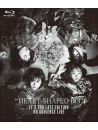 Bis - Heart-Shaped Bis It'S Too Late Edition No Audience Live [Edizione: Giappone]