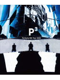 Perfume - Perfume 8Th Tour 2020 ['P Cubed'In Dome] [Edizione: Giappone]