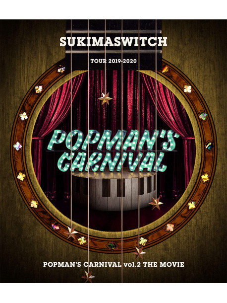 Sukimaswitch - Sukimaswitch Tour 2019-2020 Popman'S Carnival Vol.2 The Movie [Edizione: Giappone]