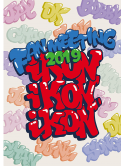 Ikon - Ikon Fan Meeting 2019 (3 Blu-Ray) [Edizione: Giappone]