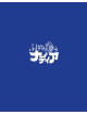 (Animation) - The Secret Of Blue Water Blu-Ray Box Standard Edition (2 Blu-Ray) [Edizione: Giappone]